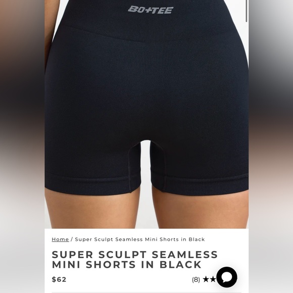 Bo + Tee black shorts - Picture 2 of 4